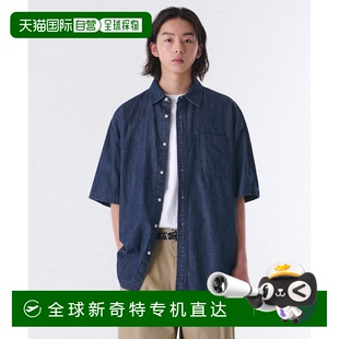 短袖 1h可退 衬衫 韩国直邮musinsa 牛仔 standard