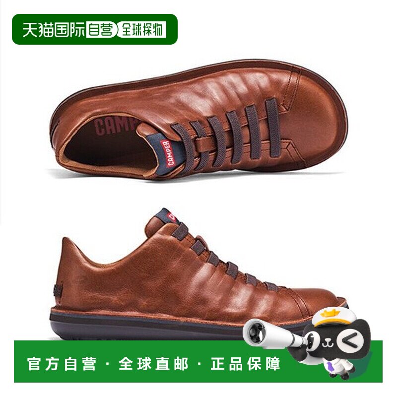 韩国直邮CAMPER 18751-049 Beatle 运动鞋训练鞋