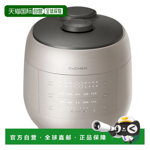 韩国直邮Cuchen酷晨6人用IH电饭锅保温煮汤锅电饭煲CRT-UPDS0670S