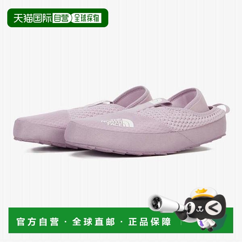 韩国直邮THE NORTH FACE {仅限店内｝THE NORTH FACE Traction Mu