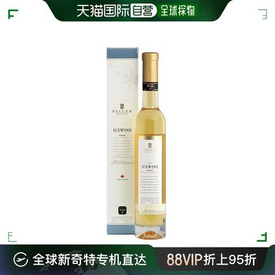 韩国直邮PELLER冰酒甜葡萄酒375ml菠萝