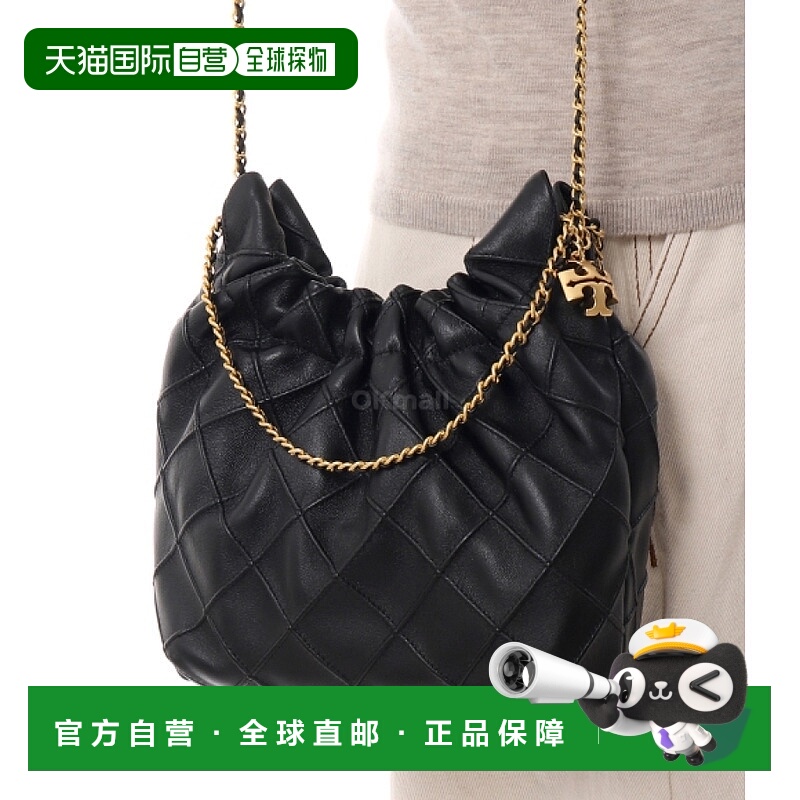 韩国直邮TORY BURCH FLEMING 迷你流浪包 (162451-001) 单肩包