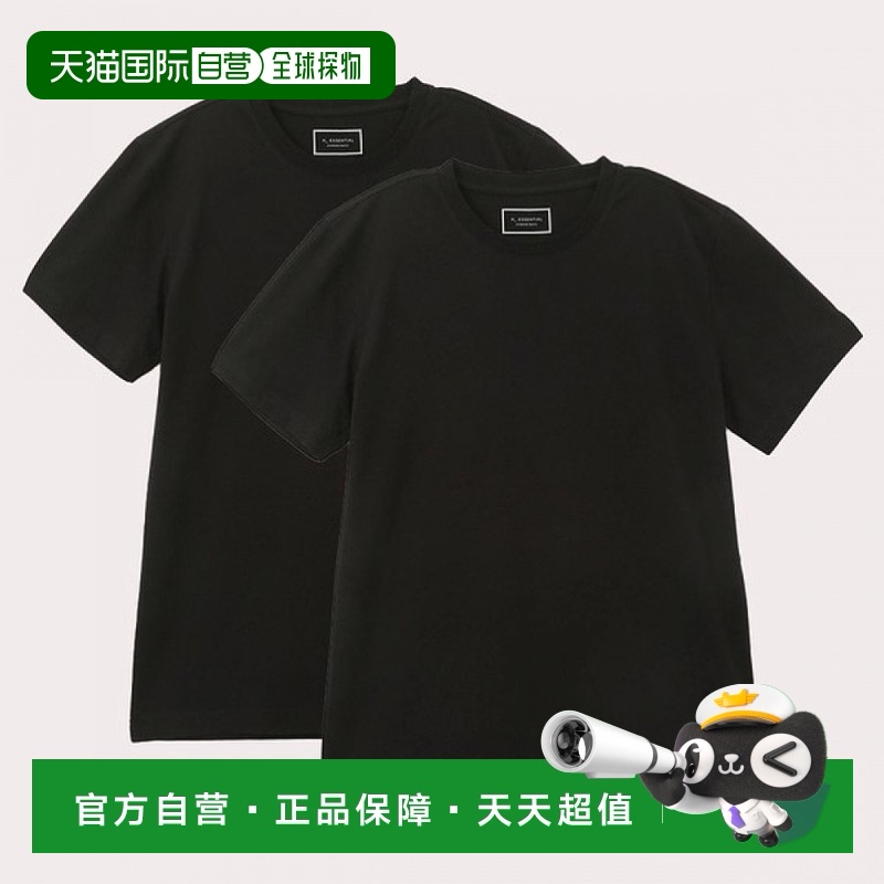 韩国直邮(Hangten) Common 2PACK 基本款短袖 T 恤_100 (10350-29