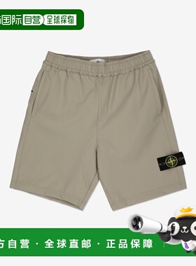 韩国直邮STONE ISLAND 短裤男士781560853V0092SS23 WAPPEN PATCH