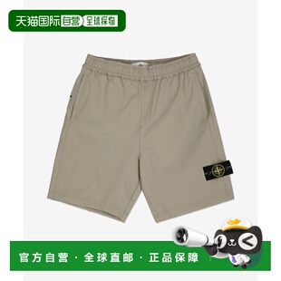 ISLAND WAPPEN 短裤 781560853V0092SS23 PATCH 男士 韩国直邮STONE