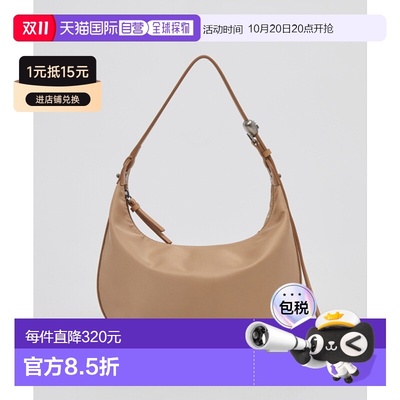 韩国直邮ARCHIVEPKE 女士通用款女包Luv moon bag(Nylon beige)_OV