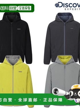 韩国直邮Discovery Expedition 男士网格双面夹克 DMSS7C056