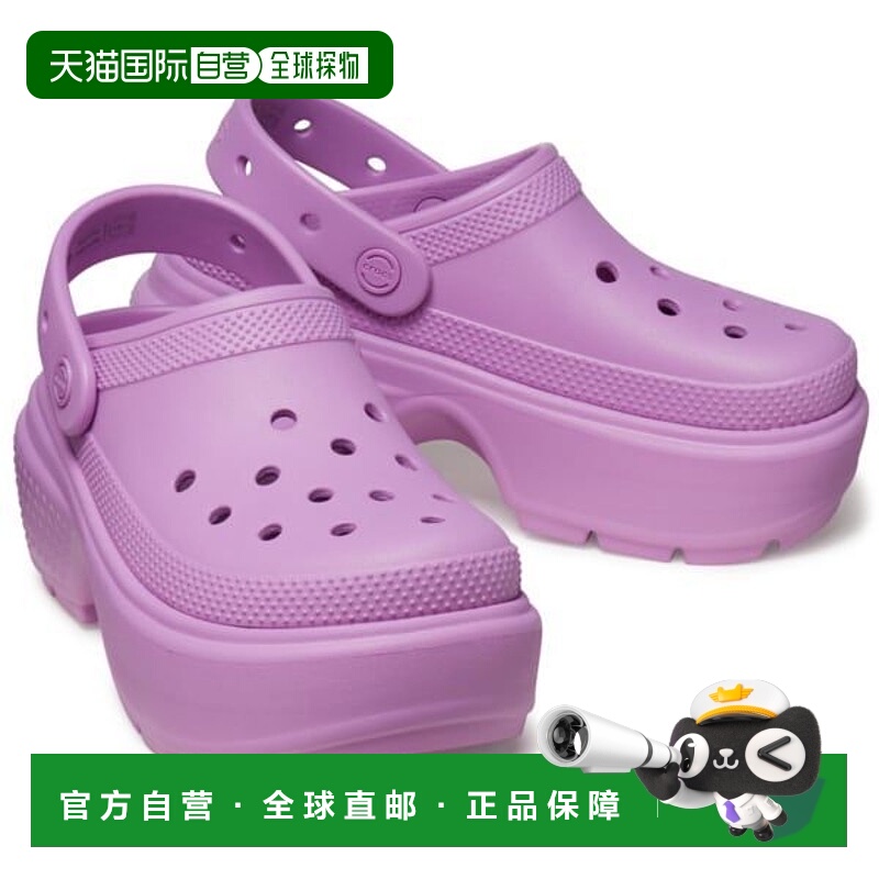 韩国直邮crocs {店铺正品} Crocs CROCS Stomp Clog Bubble 20934