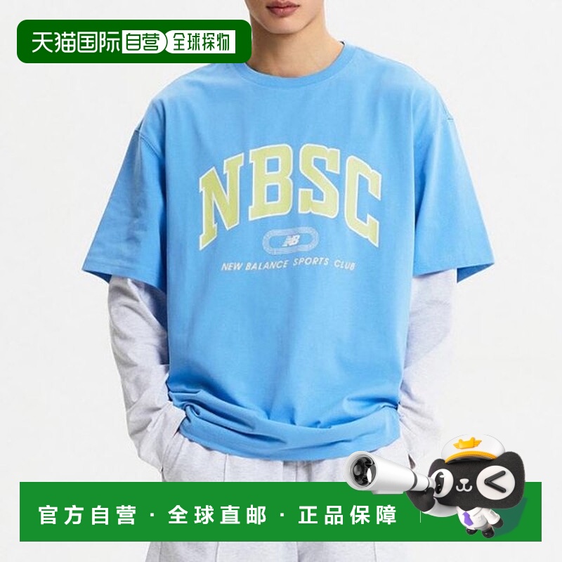 韩国直邮NEW BALANCE New Balance Vamp EQS NBNEE22533-51 UNI N