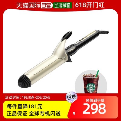 韩国直邮BaByliss 卷/直发器配件 2289XLK - 40mm 立体卷发棒/卷