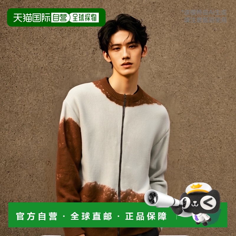 韩国直邮GLACK 公用运动茄克/外套GNT033BR潮流穿搭 高级感正品