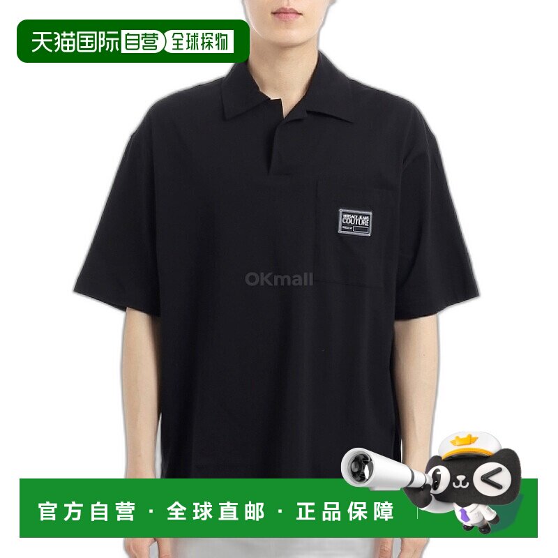 韩国直邮VERSACE 棉质平纹针织 T 恤 (78GAG629 J0001 899)范思哲