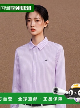 韩国直邮LACOSTE 女士女衬衫CF770E-54GIY2