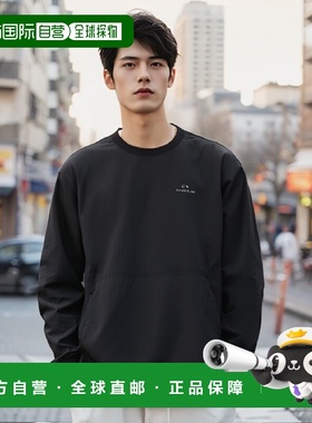 韩国直邮EIDER 男士T恤ON THE ROCK DMM24217Z1