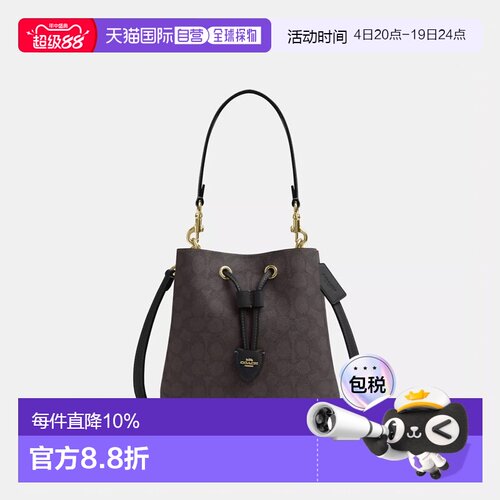 COACH女士PVC配皮单肩斜挎手提包CBH07