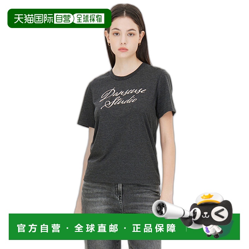 韩国直邮SISLEY 女士女装T恤 SATS01441DG高档舒适 时尚简约百搭