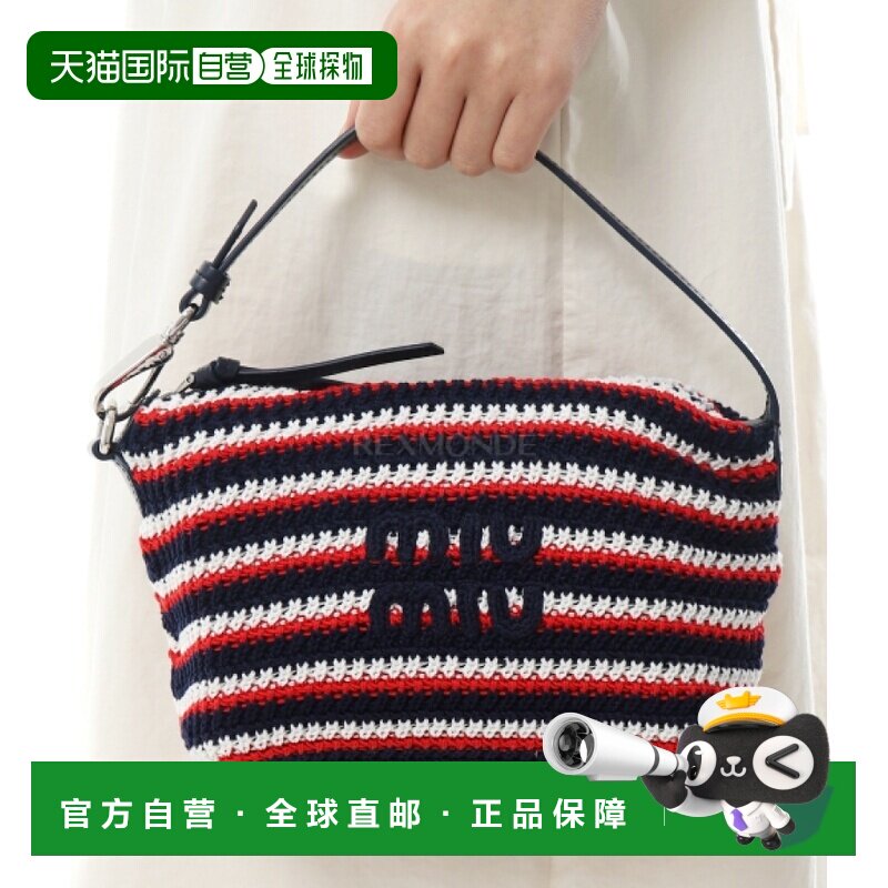 韩国直邮Miu Miu 5NE841 2IH7 F059F 手提袋斜挎包单肩包手提包