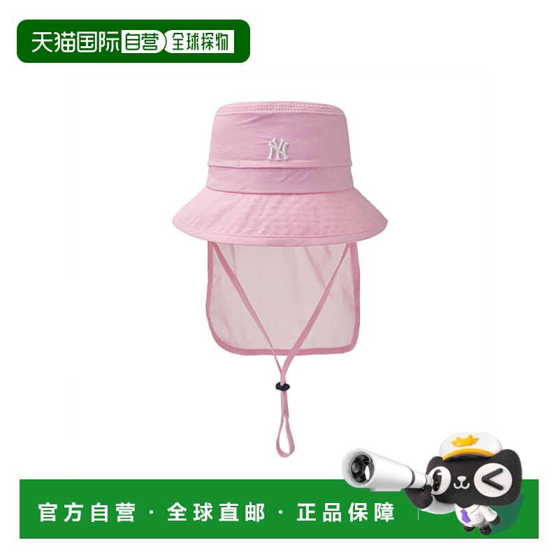 韩国直邮MLB KIDS 童装帽子7AHTCP143-50PKP儿童