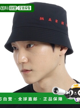 韩国直邮MARNI CLZC0110S 0UTC311 00N99 渔夫帽