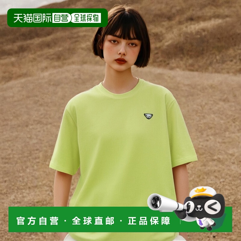 韩国直邮DYNAFIT户外休闲运动舒适日常时尚新款T恤YUU21204G5高档