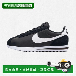 韩国直邮NIKE Cortez TXT - 001 2470587 DZ2795耐克运动鞋