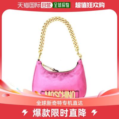 韩国直邮MOSCHINO24SS单肩包女75118011 1199PINK