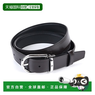 韩国直邮montblanc  腰带万宝龙双面皮带