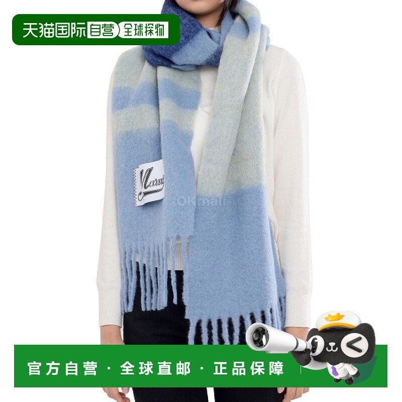 韩国直邮MARNI 条纹羊毛围巾SCMC0122Y0 UAW037 STB47,服饰配件/皮带/帽子/围巾,围巾/丝巾/披肩,淘宝优惠券,粉丝福利购,淘宝优惠卷