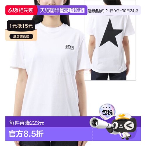 韩国直邮golden goose 通用 上装T恤高档时尚舒适百搭 减龄高级感