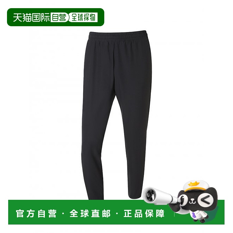 韩国直邮DYNAFIT户外休闲运动舒适日常时尚新款休闲裤YMU22325Z1