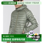 积云 轻便舒适保暖 男士 连帽羽绒服时尚 绿色 短款 韩国直邮Cumulus