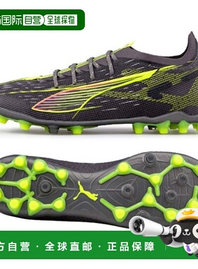 韩国直邮PUMA Puma Ultra 5 Ultimate MG 10834203 多地面足球战