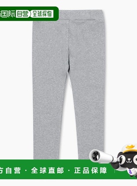 韩国直邮BENETTON儿童童装儿童冲锋裤QALG02411MG