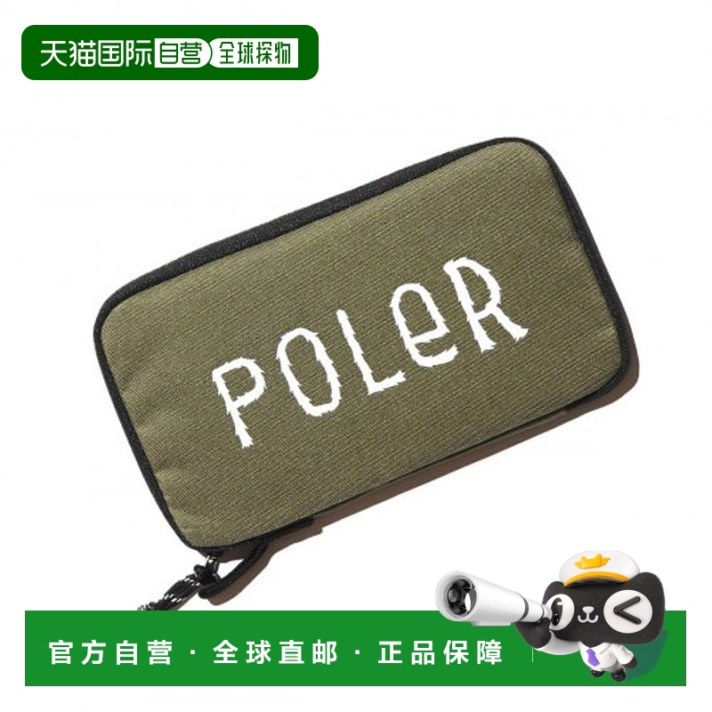 韩国直邮POLER 山系户外旅行露营背包挂件卡包 P22S4573499440924