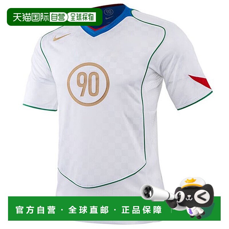 韩国直邮NIKE 耐克短袖 AS Dry Total 90 Energy 2 运动衫 IB4211