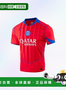 韩国直邮NIKE 耐克巴黎圣日耳曼体育场 3RD 球衣短袖上衣 红色