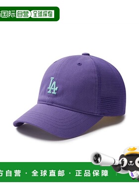 韩国直邮MLB KIDS 童装帽子7ACP77043-07VOS