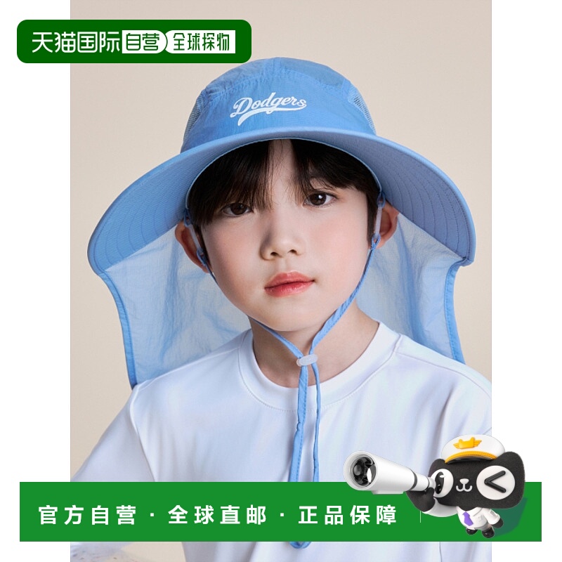 韩国直邮MLB KIDS 男士童装帽子 7AHTB0153-07SBL