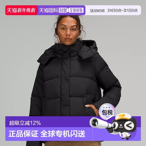 香港直邮lululemon露露乐蒙女士 Wunder Puff 系列 600蓬羽绒夹克