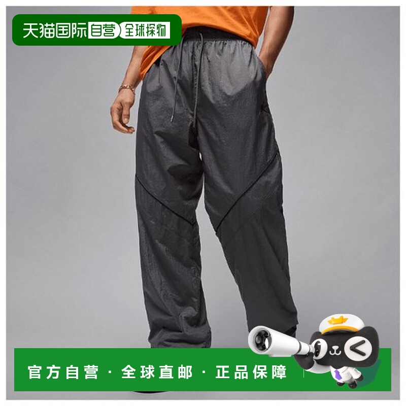 韩国直邮NIKE 국내매장 정품]M JORDAN BRK DRAFT PATTER ib1047-068