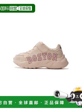 韩国直邮MLB MLBKids' Sneakers NQK 7ASHC023N-43PKL New Big Ba