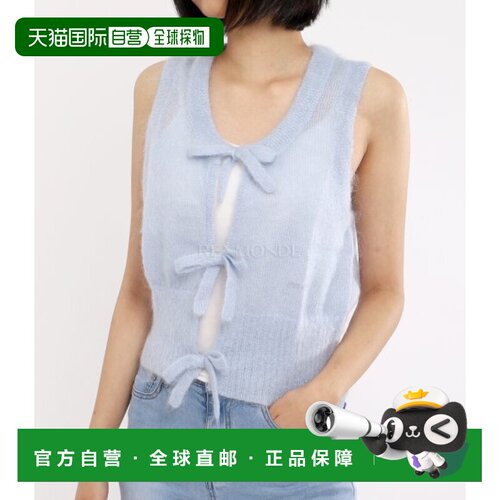 韩国直邮GANNI 蓝色马海毛系带背心（K2307 694） 好的