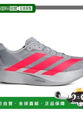 韩国直邮adidas (正品）Adizero EVO SL M 银色金属跑步鞋 KI3381