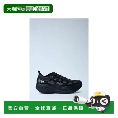韩国直邮HOKA ONEONE 25 FW Hokaoneone 马克 x 笼式男士运动鞋 h