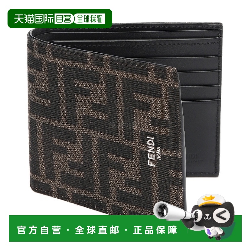 韩国直邮FENDI FF 面料双折钱包 (7M0169 ALWK F0L3T) 半钱包牛皮