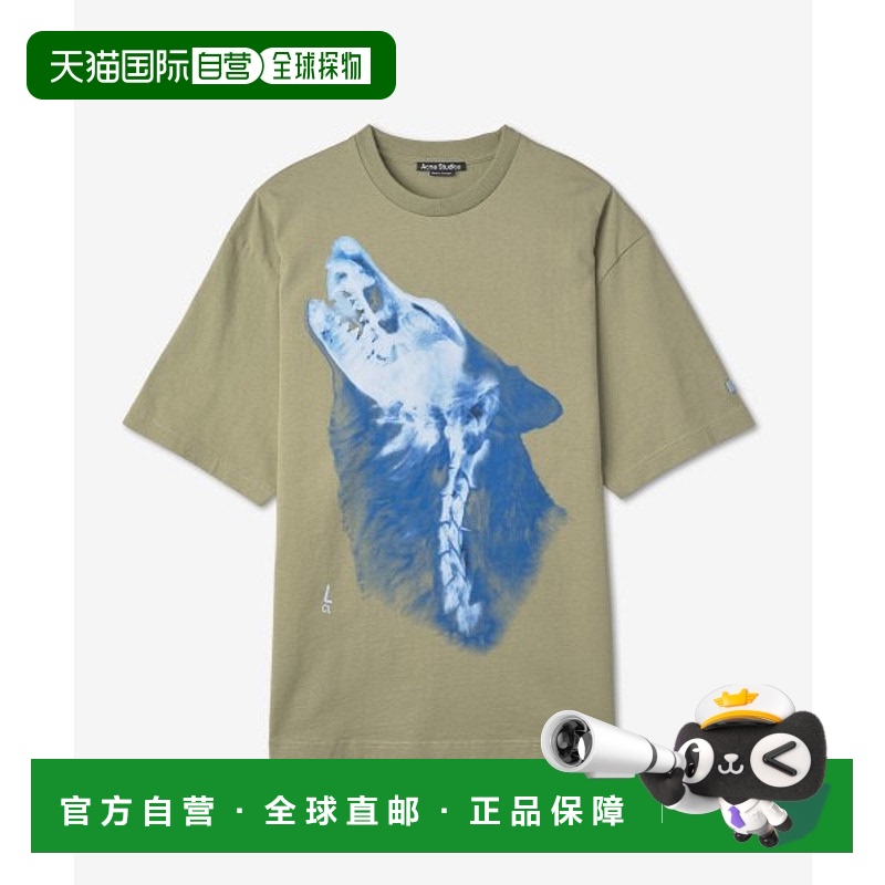 韩国直邮ACNE STUDIOS 男士T恤CL0123CRW | AFH XRAY PRINT SHORT