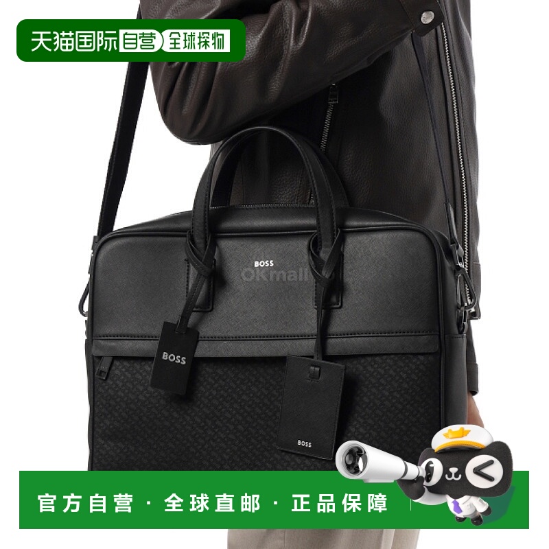 韩国直邮HUGO BOSS Zair MP 公文包 (50548188-001) 手提袋