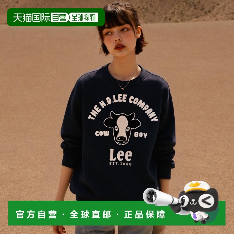 韩国直邮LEE休闲日常舒适时尚韩系通勤新款卫衣LE2303CR12NA