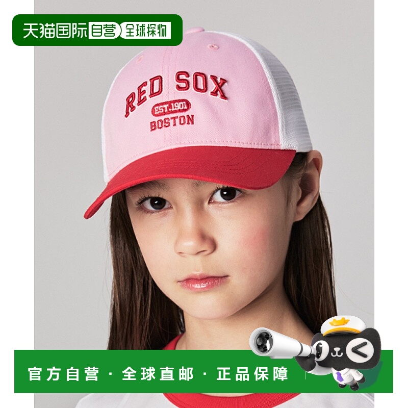 韩国直邮MLB KIDS 童装帽子7ACPV0143-43PKP儿童