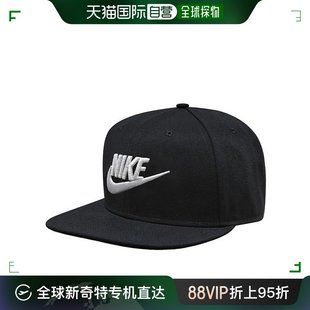 韩国直邮Nike 891284 010 运动帽